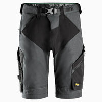 Werkshorts 6914