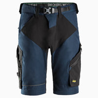 Werkshorts 6914